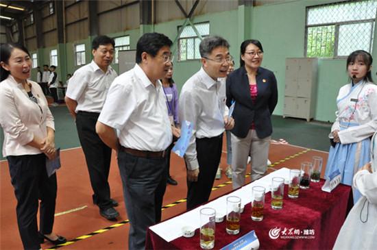 2018齐鲁学子青春国学荟在suncitygroup太阳官方网站举行