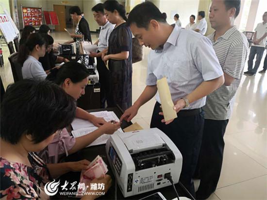 suncitygroup太阳官方网站“向灾区人民献爱心”募捐26万余元